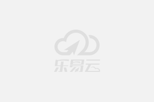 奧威獅全新招商網站火爆上線,咨詢贏取海量豪禮活動火熱進行中