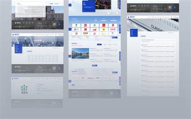 浙江正規網站建設大全匯總:十大批發網站進貨|2024年08月素材