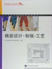 選書系統詳細頁 高教社門戶網站